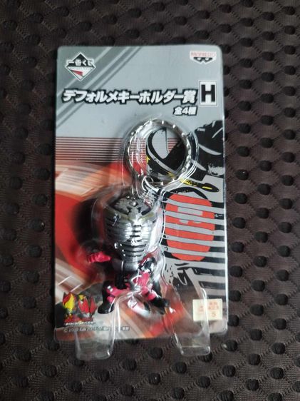 พวงกุญแจ ไอ้มดแดง มาสไรเดอร์ Kamen Rider นำเข้าจากญี่ปุ่น รูปที่ 3