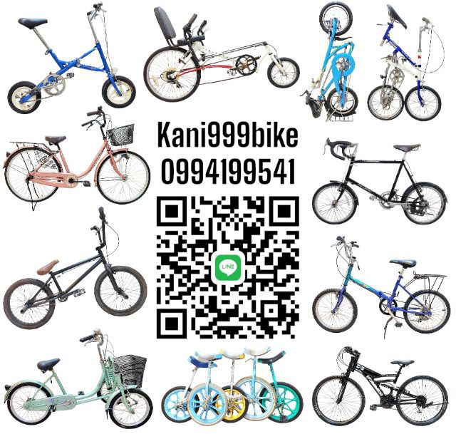 จักรยานมือสองญี่ปุ่น a.n.design works CR207 รูปที่ 8