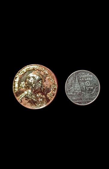 เหรียญ ร.5 หลัง พระสมเด็จเกศไชโย ที่ระลึกสร้างพระราชานุสาวรีย์ร.5 จ.อ่างทอง ปี2533

 รูปที่ 2