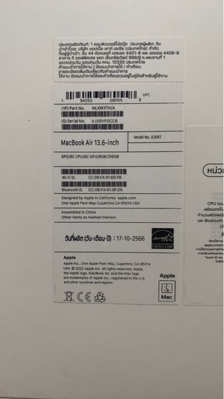 MacBook Air 13.6-inch รูปที่ 5