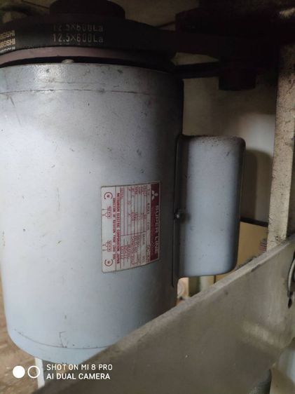 เครื่องตัดขาอุปกรณ์อีเล็คโทรนิค รูปที่ 10