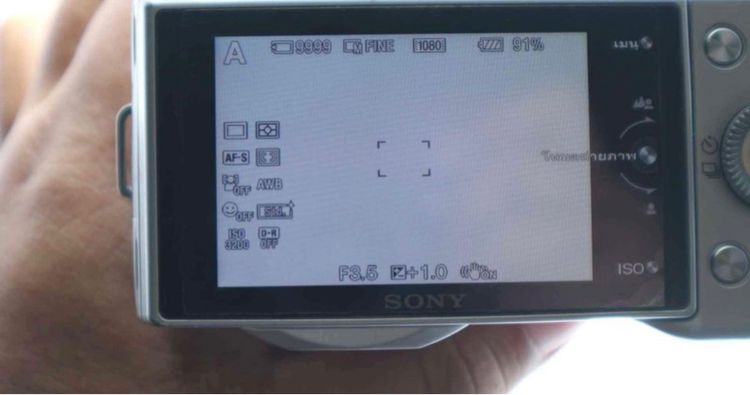 Sony nex5​ พร้อมเลนส์ รูปที่ 6