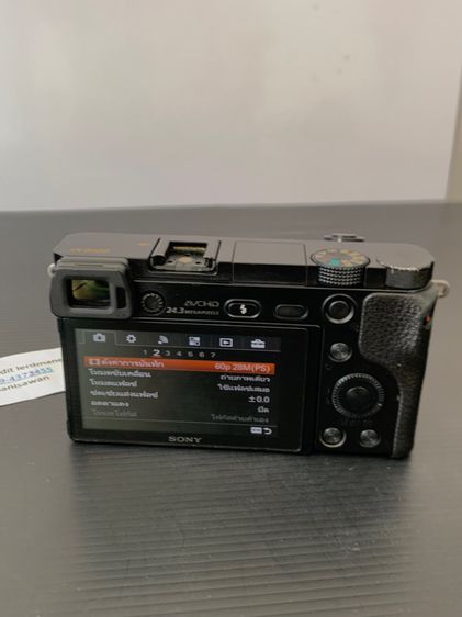 กล้อง Sony A6000 เลนส์ 16-50oss ราคาเบาๆ รูปที่ 12