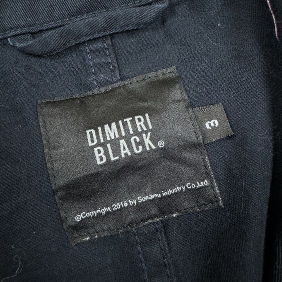 เสื้อเชิ้ต​ Dimitri Black Oversize Japan Edition Size 3 รูปที่ 2