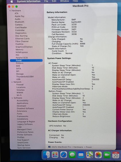 MacBook Pro Retina (15 inch- Mid 2014) รูปที่ 11