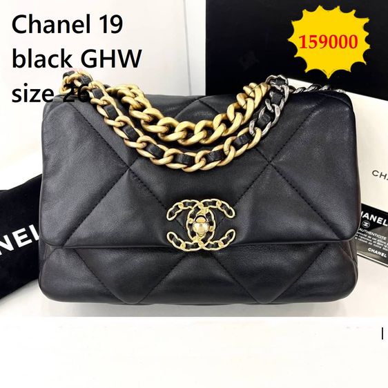 หนังแท้ หญิง ดำ Chanel19 black GHW size 26 