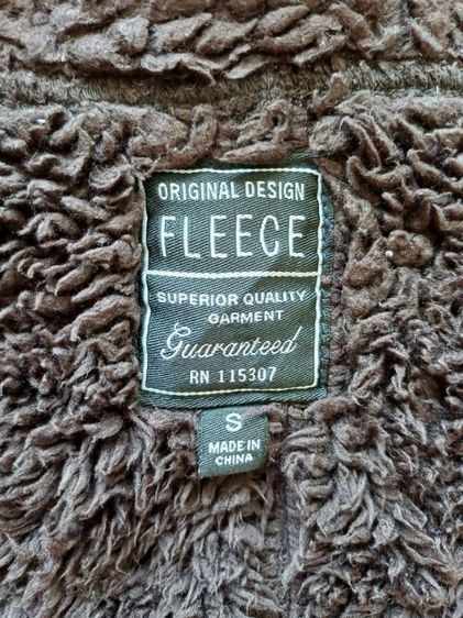 Uniqlo Fleece Zipper Jacket Size S
สีน้ำตาลเข้ม-กาแฟ รูปที่ 7