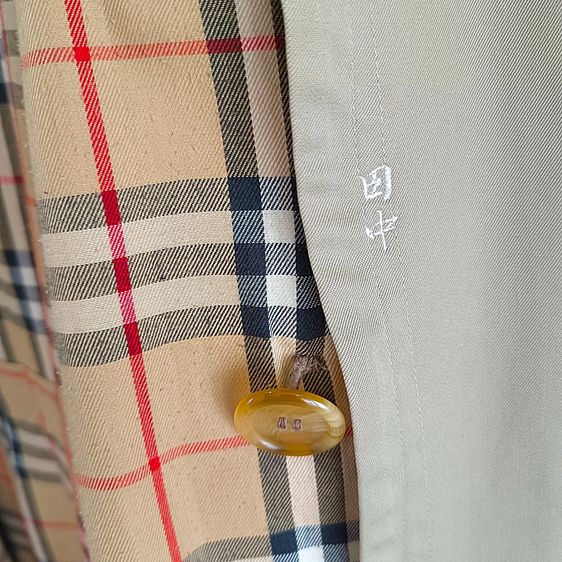 Burberry Men's 80s Trench Coat Made In England รูปที่ 10