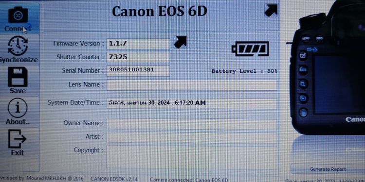 BODY Canon EOS 6D
 สภาพเหมือนใหม่
 การใช้งานสมบูรณ์เต็มระบบ
  ชัตเตอร์ 7XXX
  อุปกรณ์ ครบ ตามรูป
  อดีตประกันศูนย์
  รับประกัน 1 เดือน
 รูปที่ 10