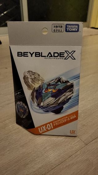 UX-01 DranBuster Beyblade X ของแท้ Lot ญี่ปุ่น 🇯🇵 รูปที่ 1