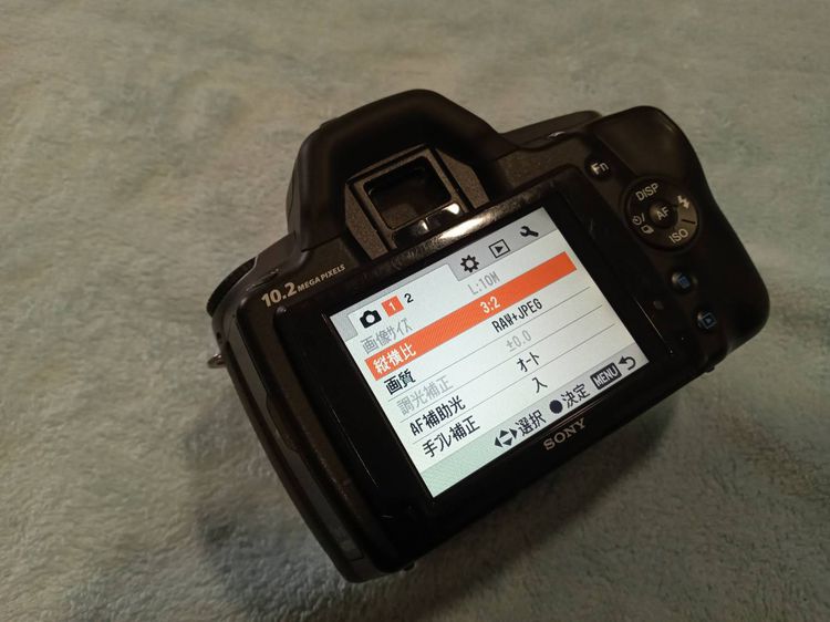 Sony a330 ccd sensor รูปที่ 8