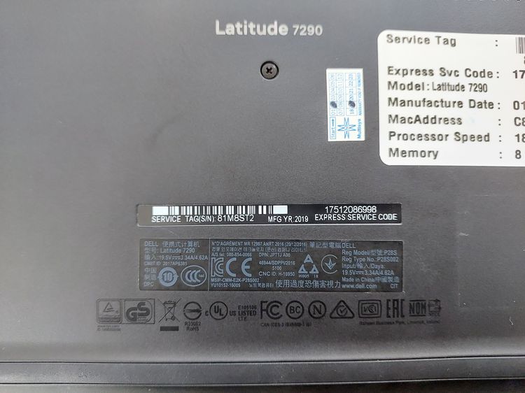 Dell Latitude 7290 โน๊ตบุ๊คมือสอง หน้าจอ 12.5" i5 Vpro gen 8 รูปที่ 13