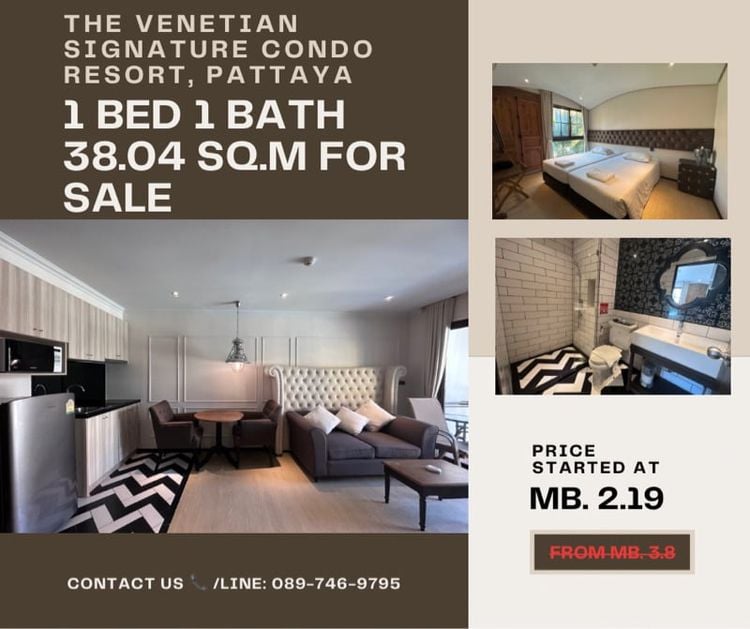The Venetian Signature Condo Resort Pattaya, 38.04 Sqm 1 Bed 1 Bath Condo For Sale ขาย
