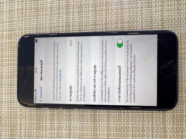 iPhone SE 2020 สีดำ 64gb รูปที่ 8