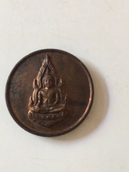 เหรียญพระพุทธชินราช ปี 36 หลังหลวงพ่อเนียม วัดแจ้งนอก จ.นรคมราชสีมา รูปที่ 1