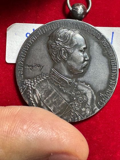 เหรียญที่ระลึกเสด็จประพาสยุโรป รศ.116 ขนาด 3 ซม.เนื้อเงิน รูปที่ 7