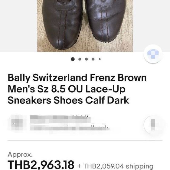รองเท้า​หนัง​ BALLY​ มือ​ 2​ รูปที่ 16