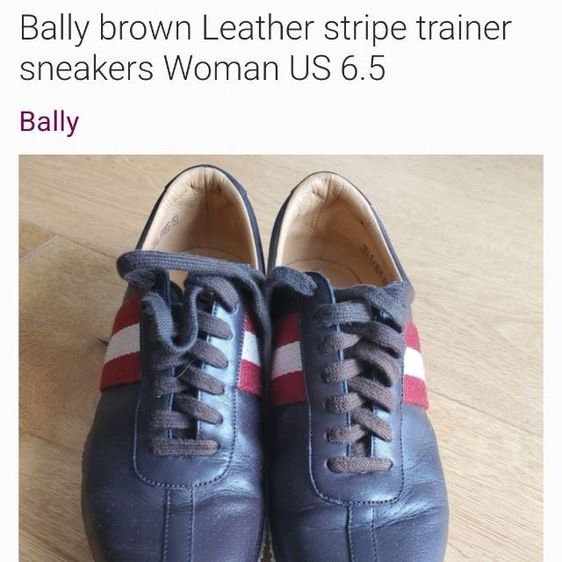 รองเท้า​หนัง​ BALLY​ มือ​ 2​ รูปที่ 14