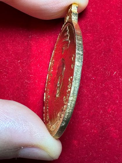 สมเด็จพระสังฆราช เหรียญปี 2517 เนื้อทองคำ  รูปที่ 15