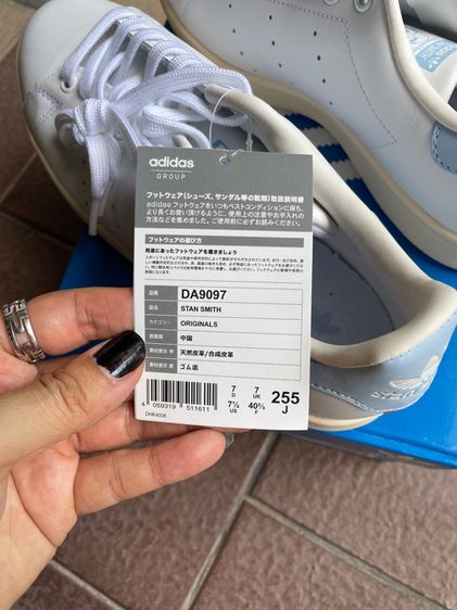 Adidas StanSmith  รูปที่ 7