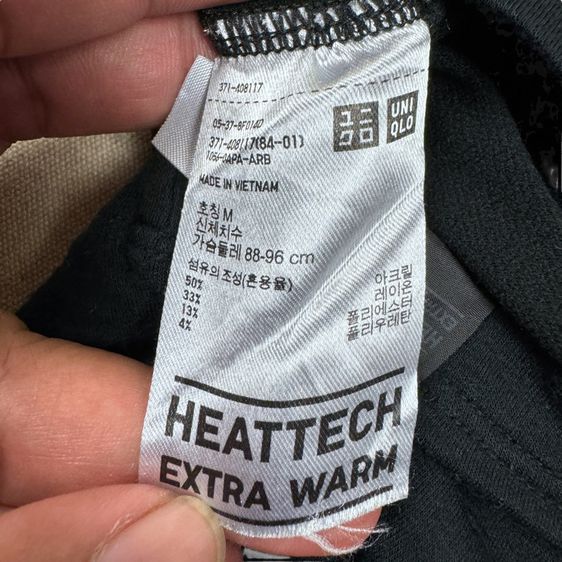 เสื้อยืดแขนยาว Uniqlo​ Heattech​ Extra Warm Size M รูปที่ 2