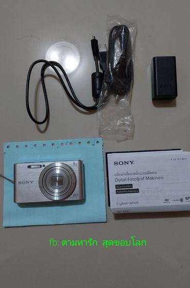 ขายกล้อง Sony  DSC-W830​ รูปที่ 11