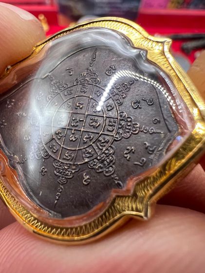 เหรียญหยดน้ำเหรียญสมเด็จพระศรีราชาลุ้นสุดท้ายหลวงปู่ทิมปี 188 สร้างพร้อมเหรียญนั่งพาน รูปที่ 7