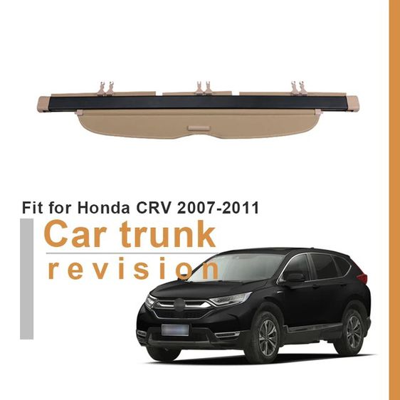 อื่นๆ ม่านบังสัมภาระรถยนต์ Honda CRV 2007-2011 แท้จากศูนย์มือสอง