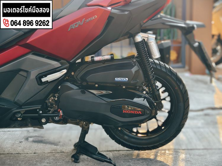 ขายสด ADV350 ซื้อขาย โทร.064-896-9262  รูปที่ 11