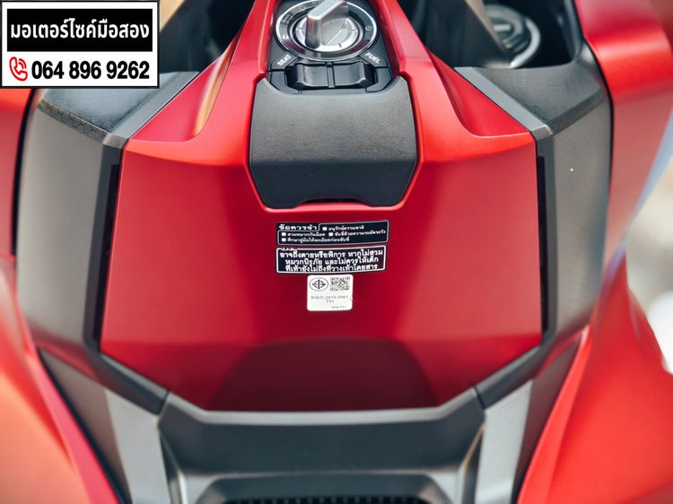 ขายสด ADV350 ซื้อขาย โทร.064-896-9262  รูปที่ 16