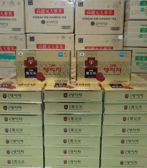 ชาเห็ดหลินจือ จากเกาหลี1กล่องมี100ซอง บำรุงสุขภาพกันจร้า สนใจทักข้อความเบอร์0910577120หรือไลinlove1979 รูปที่ 2