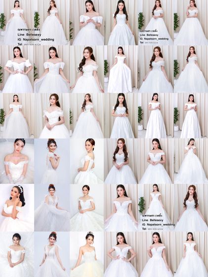 ร้านเช่าชุดไทยชุดเจ้าสาวชุดแต่งงานชุดสูทเจ้าบ่าว 095-939-6324 ณพรรษสร รูปที่ 12