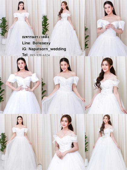 ร้านเช่าชุดไทยชุดเจ้าสาวชุดแต่งงานชุดสูทเจ้าบ่าว 095-939-6324 ณพรรษสร รูปที่ 17