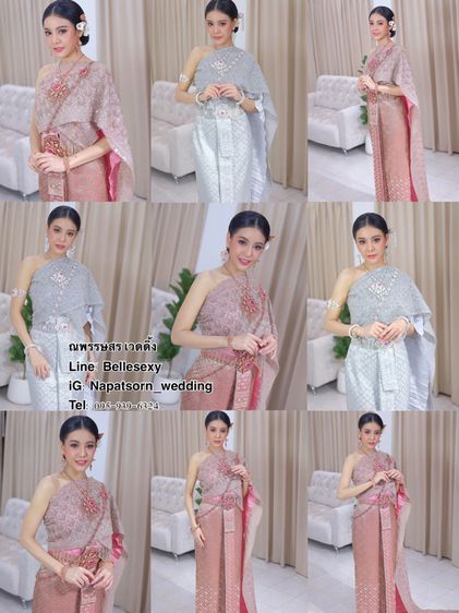 ร้านเช่าชุดไทยชุดเจ้าสาวชุดแต่งงานชุดสูทเจ้าบ่าว 095-939-6324 ณพรรษสร รูปที่ 14