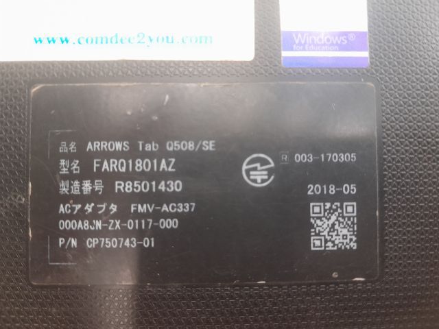  แท็ปเล็ต PC Fujitsu Q508 RAM 4.00 GB
 รูปที่ 6