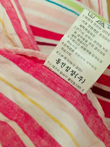 ผ้าปูที่นอนรัดมุม (แบบบาง) ขนาด 5ฟุต สีชมพูลายทางหลากสี มือสองสภาพดี สินค้าญี่ปุ่น-เกาหลีแท้ รูปที่ 5