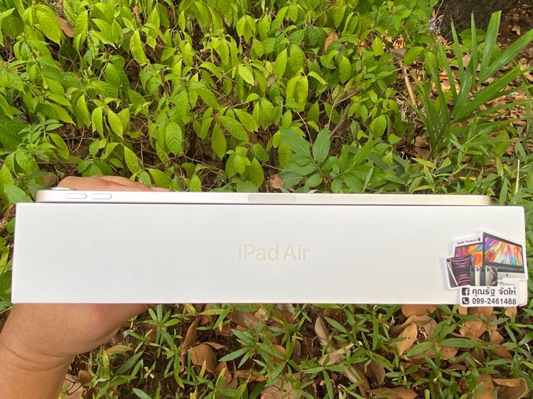 ขาย iPad Air5 M1 64GB WiFi Space Gray TH มีประกันศูนย์ รูปที่ 8