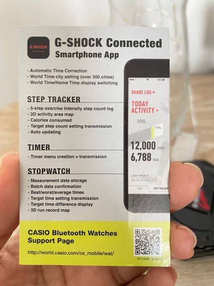 นาฬิกา CASIO G-Shock GBA-800 มือสองของแทั รูปที่ 7