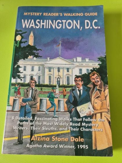 Mystery Reader's Walking Guide WASHINGTON, D.C. รูปที่ 1