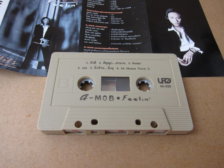 Tape cassette A Mob รูปที่ 4