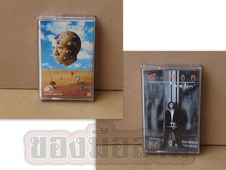 ภาษาไทย เทป Tape cassette A Mob