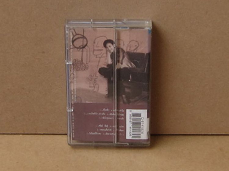 Tape cassette แอม เสาวลักษณ์ รูปที่ 11