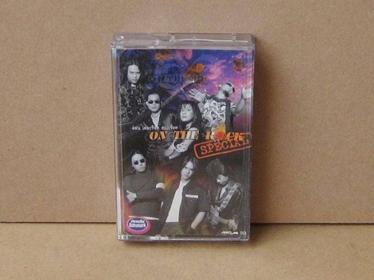 Tape cassette Rock รูปที่ 2