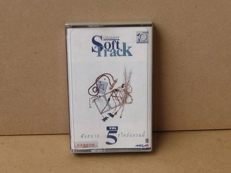 Tape cassette Soft Track 1,2 รูปที่ 12