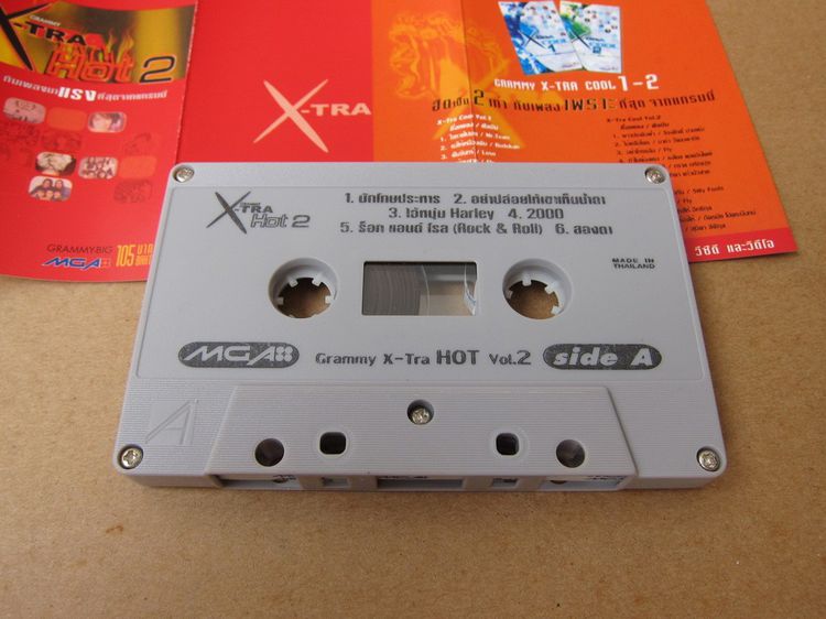 Tape cassette X-tra hot รูปที่ 9