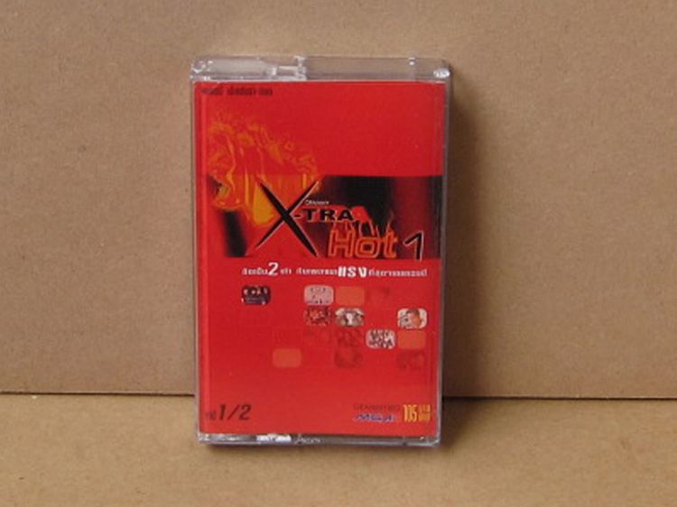 Tape cassette X-tra hot รูปที่ 2