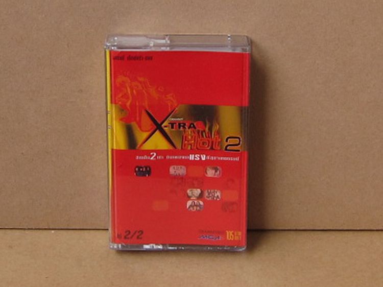 Tape cassette X-tra hot รูปที่ 8