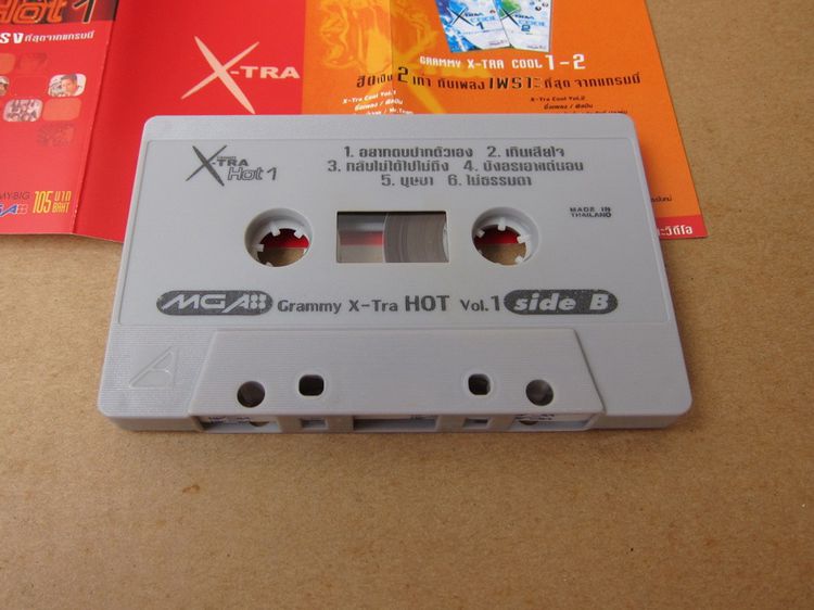 Tape cassette X-tra hot รูปที่ 4