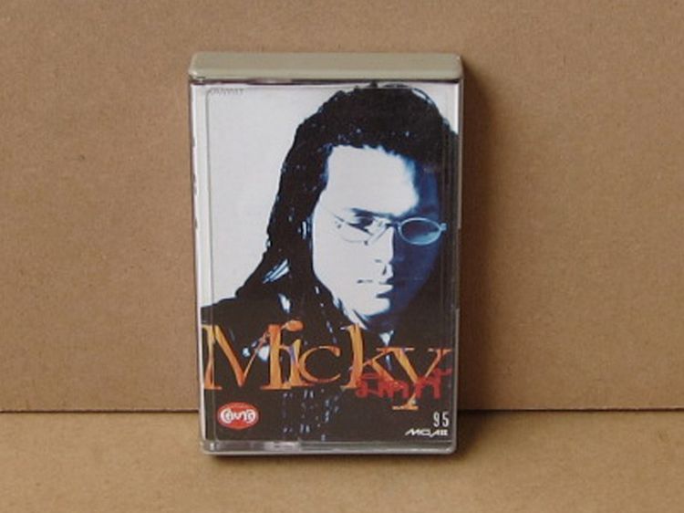 Tape cassette มิกกี้ รูปที่ 7