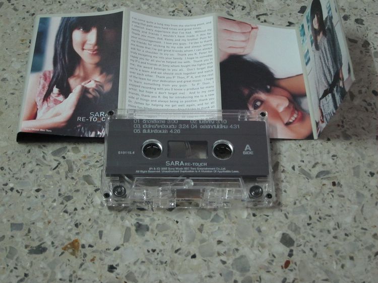 Tape cassette ซาร่า รูปที่ 4